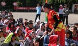 巧家新闻爆料最新,突发！XX事件引发关注，最新进展全解析